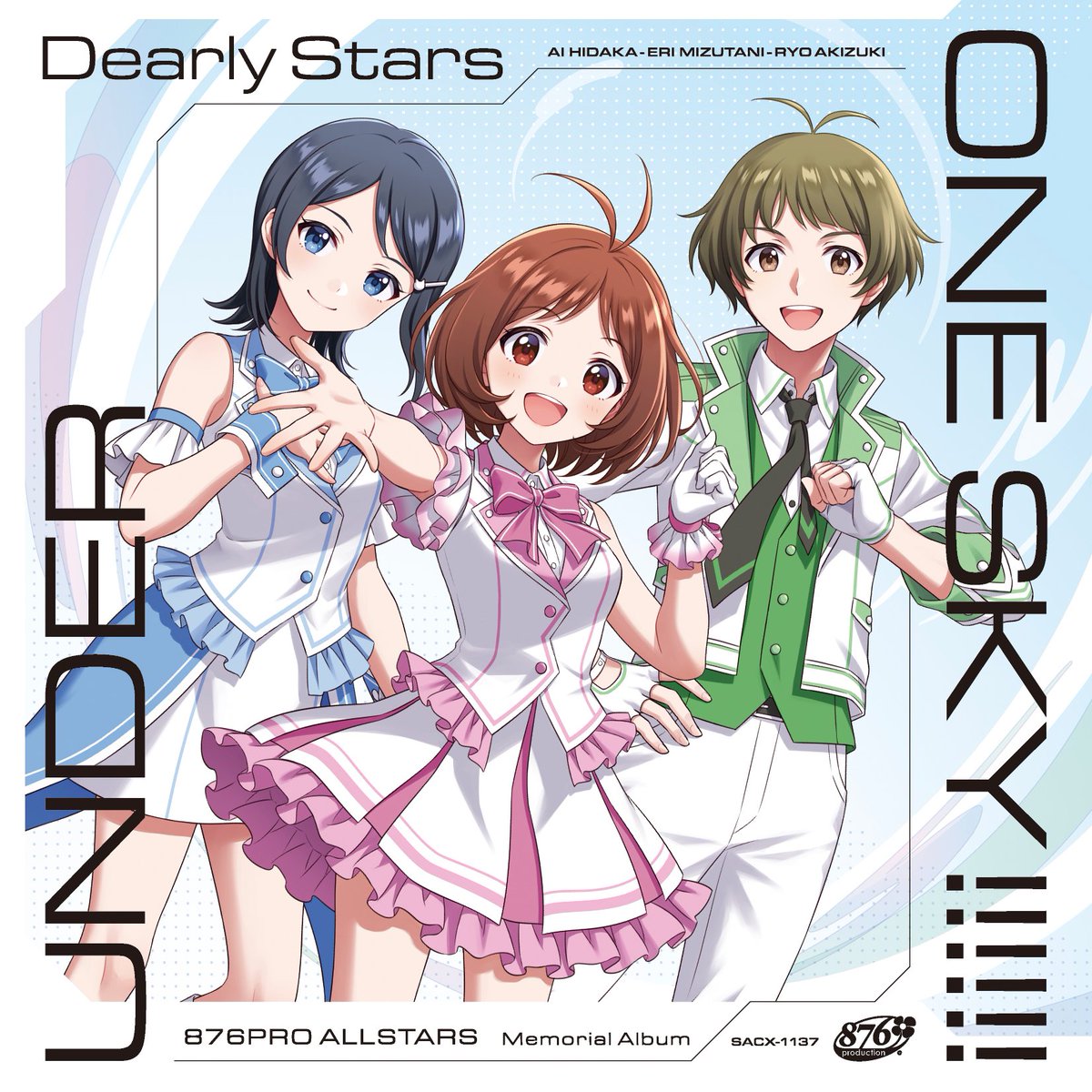 ruf is going to acen! tweet media