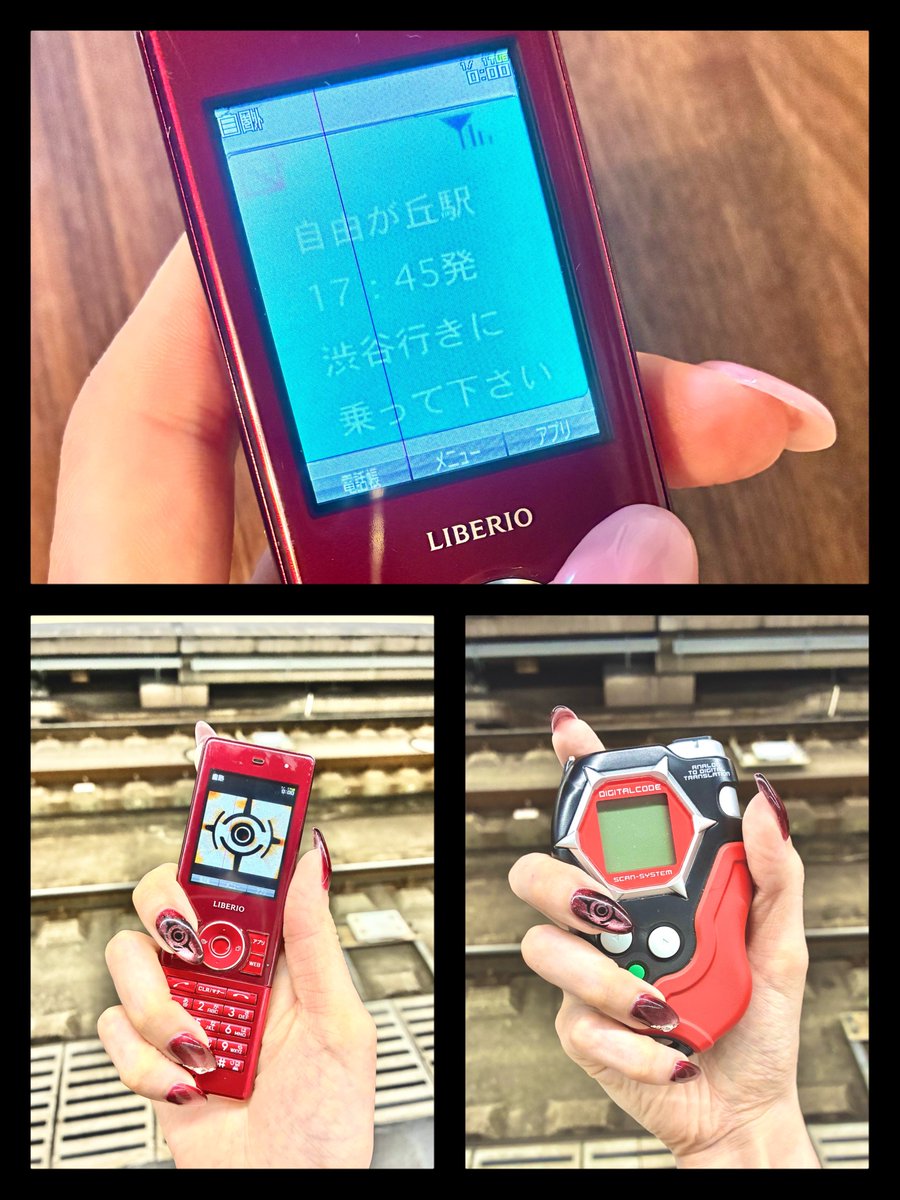 あまの海月🪼めちゃデジ！ tweet media