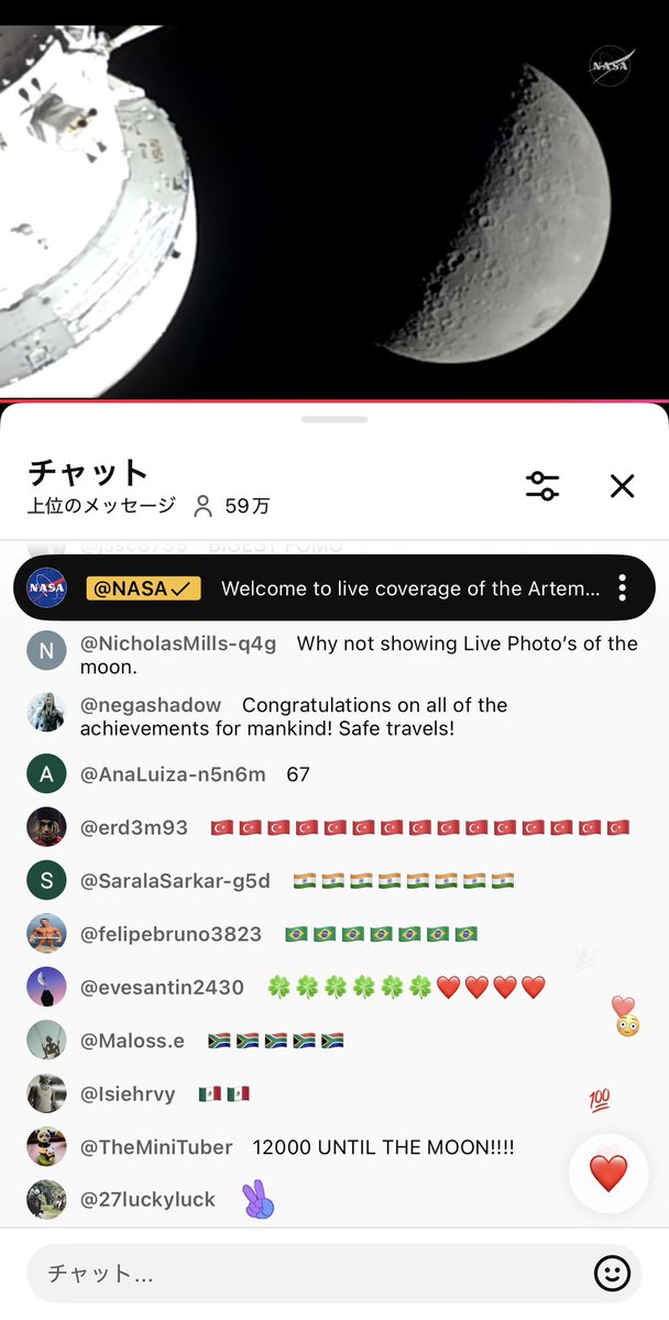 レイ(LEY) tweet media