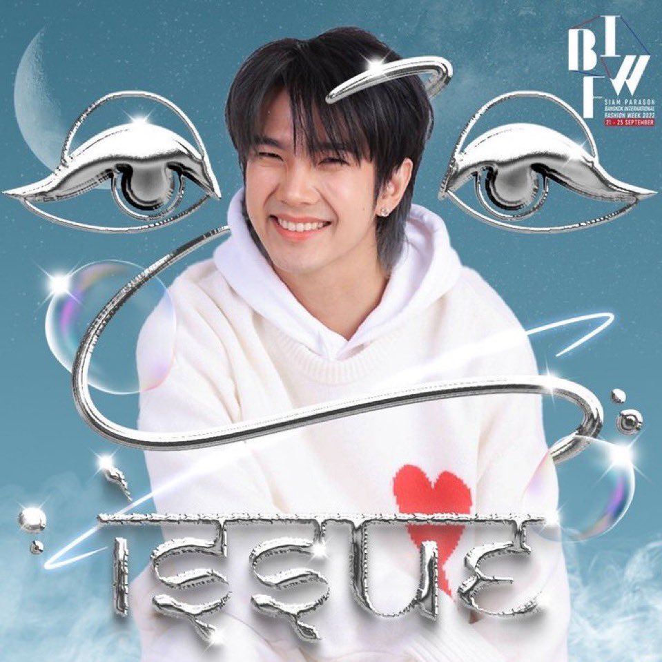 roro 🦭💙 tweet media