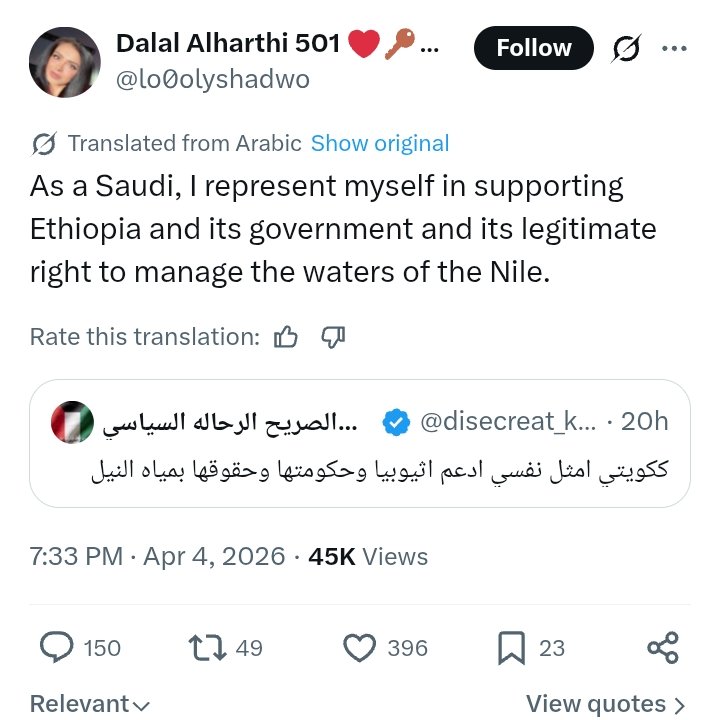 Olive 🌿 tweet media