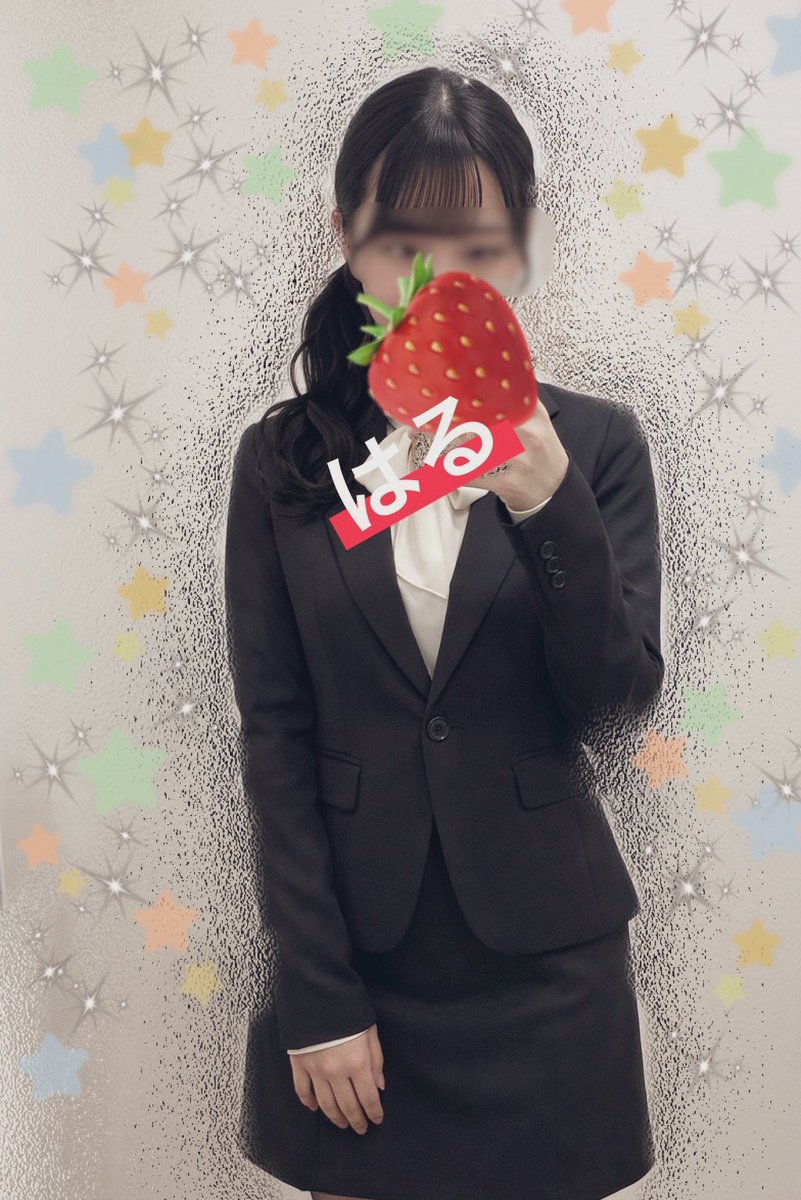はる🍓 tweet media