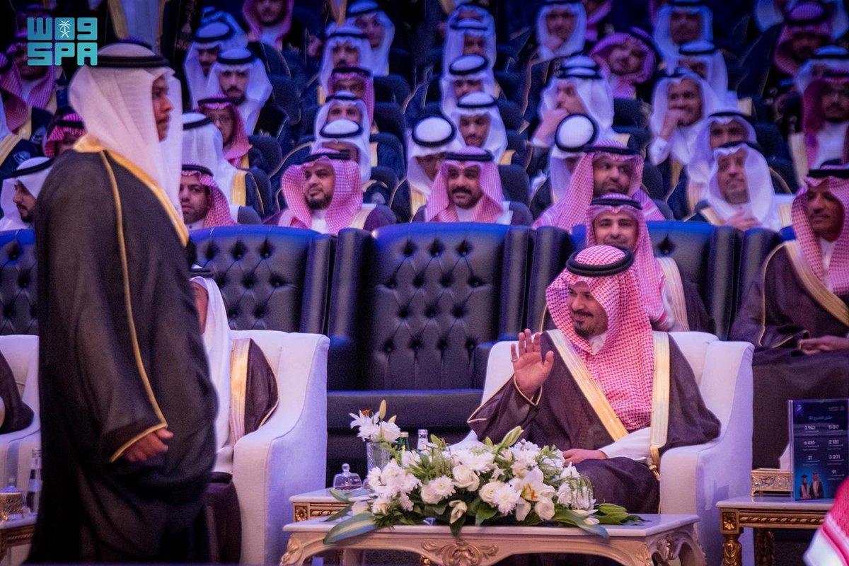 واس العام tweet media