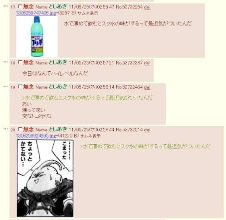 イトマ🥪 tweet media