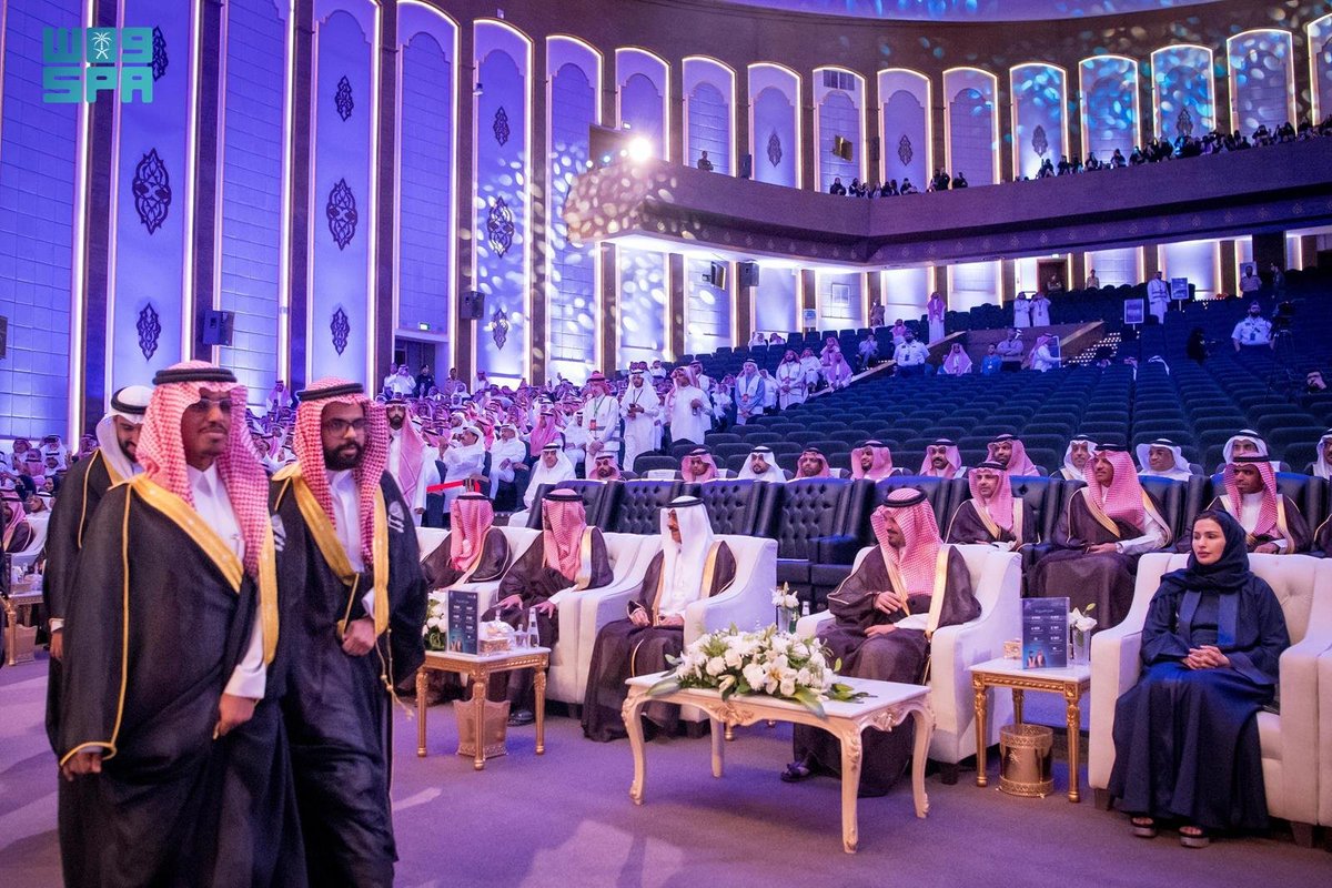 واس العام tweet media