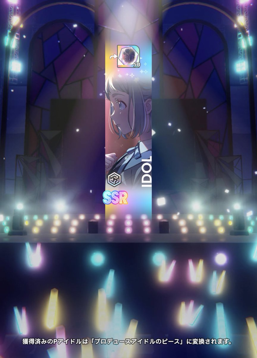 ホッパー tweet media