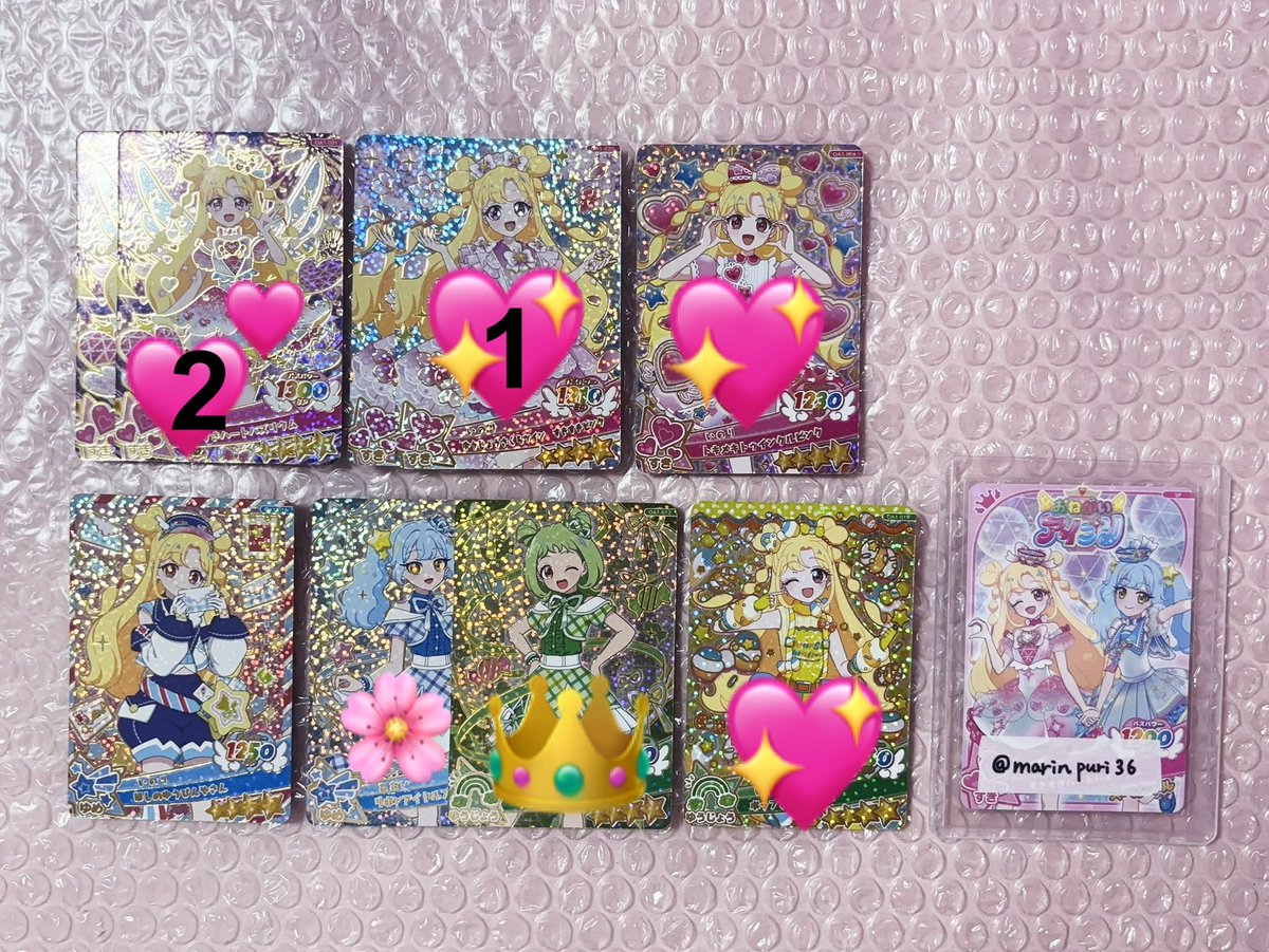 YuRi🍎リトリン必読 tweet media