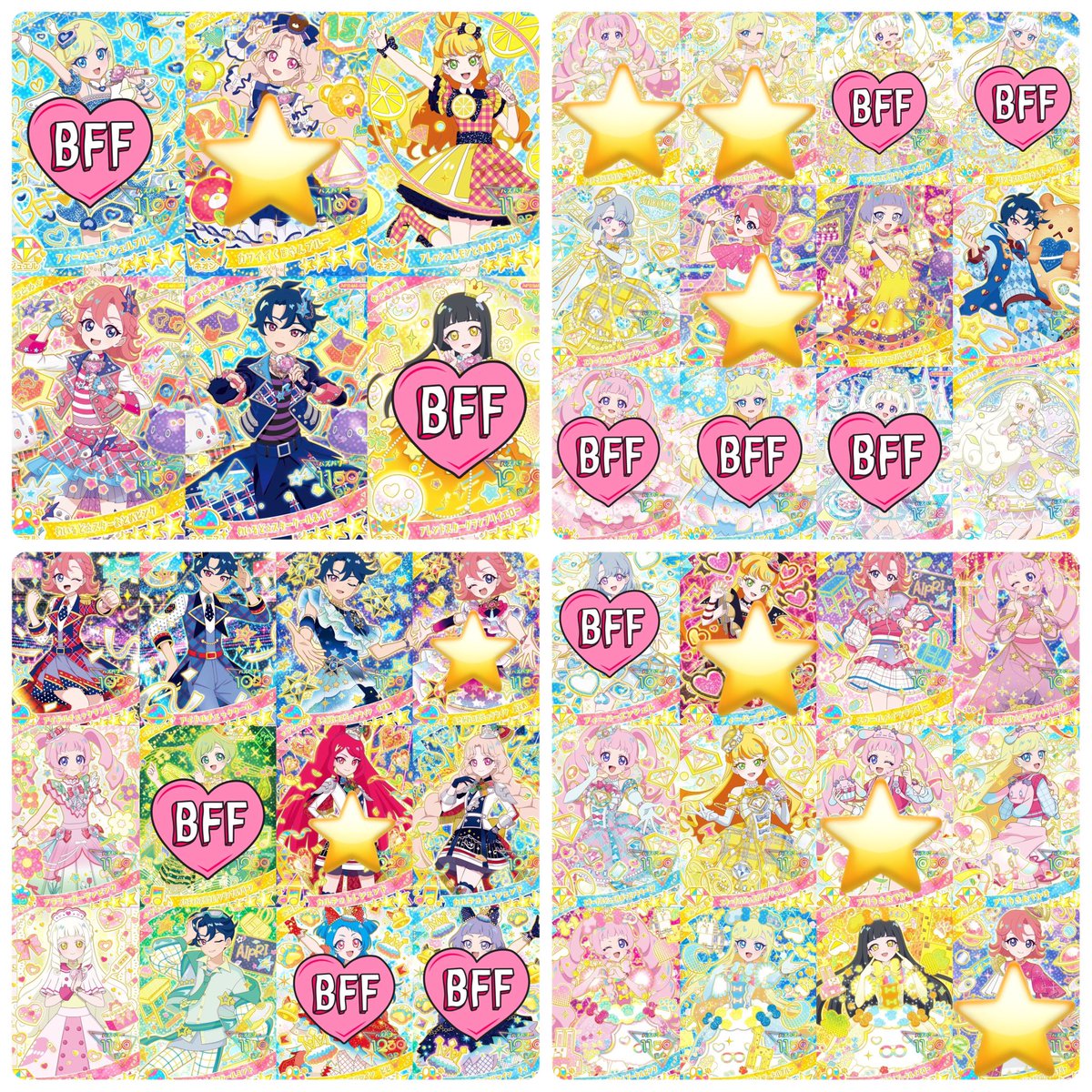 YuRi🍎リトリン必読 tweet media