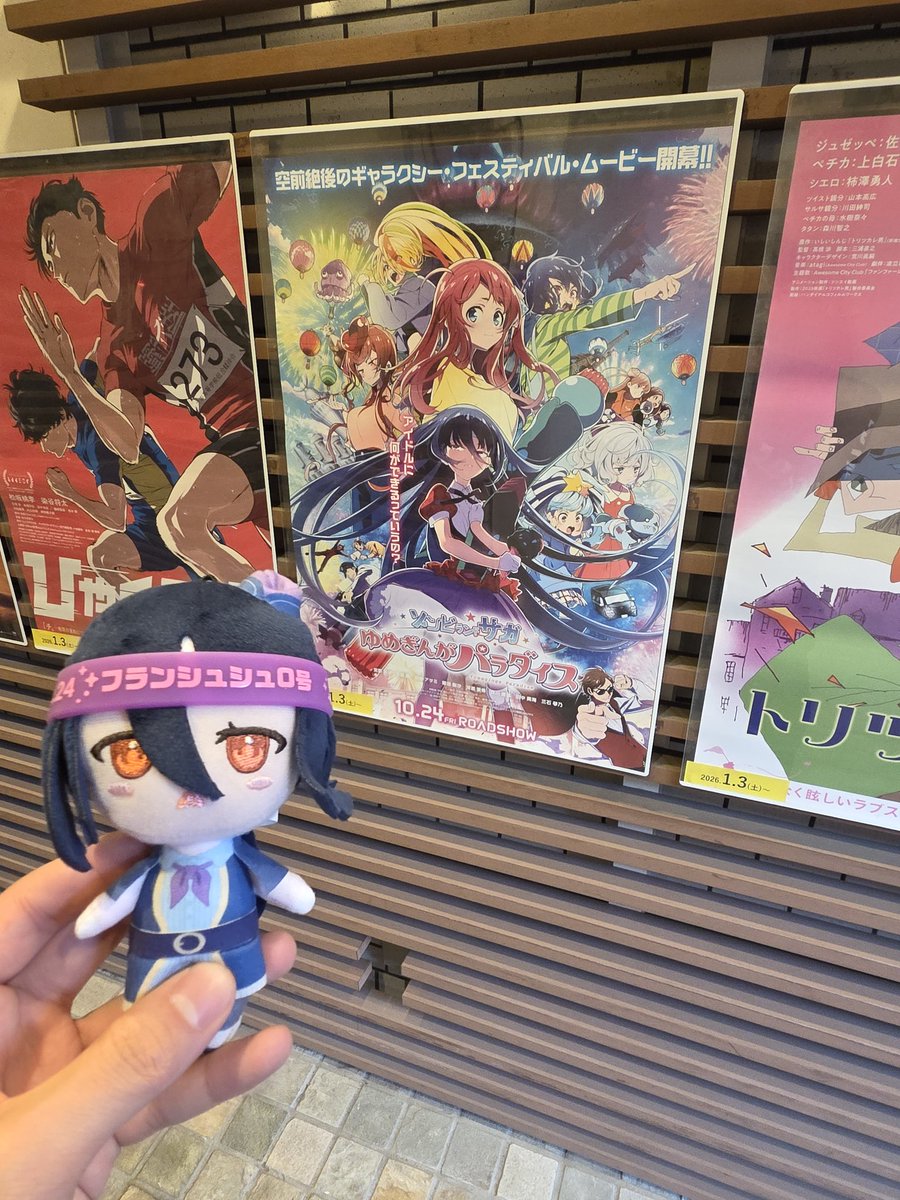 マシュー tweet media