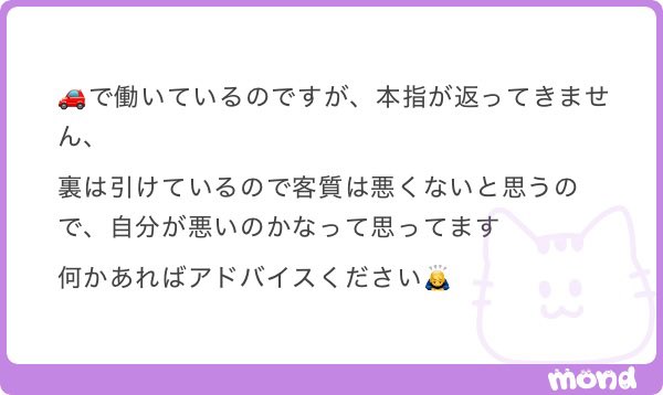 力強いシロ🤍(サブ) tweet media