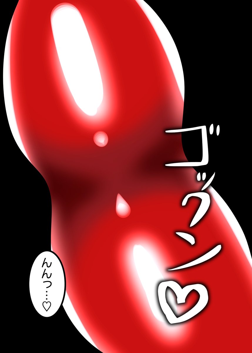 颯(ハタケ) tweet media