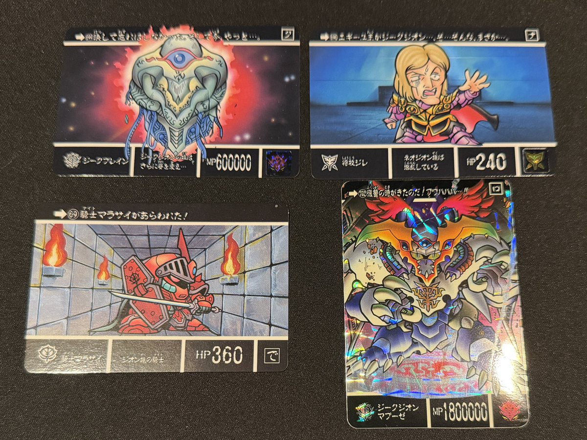 GAME BAR LIBERTY tweet media