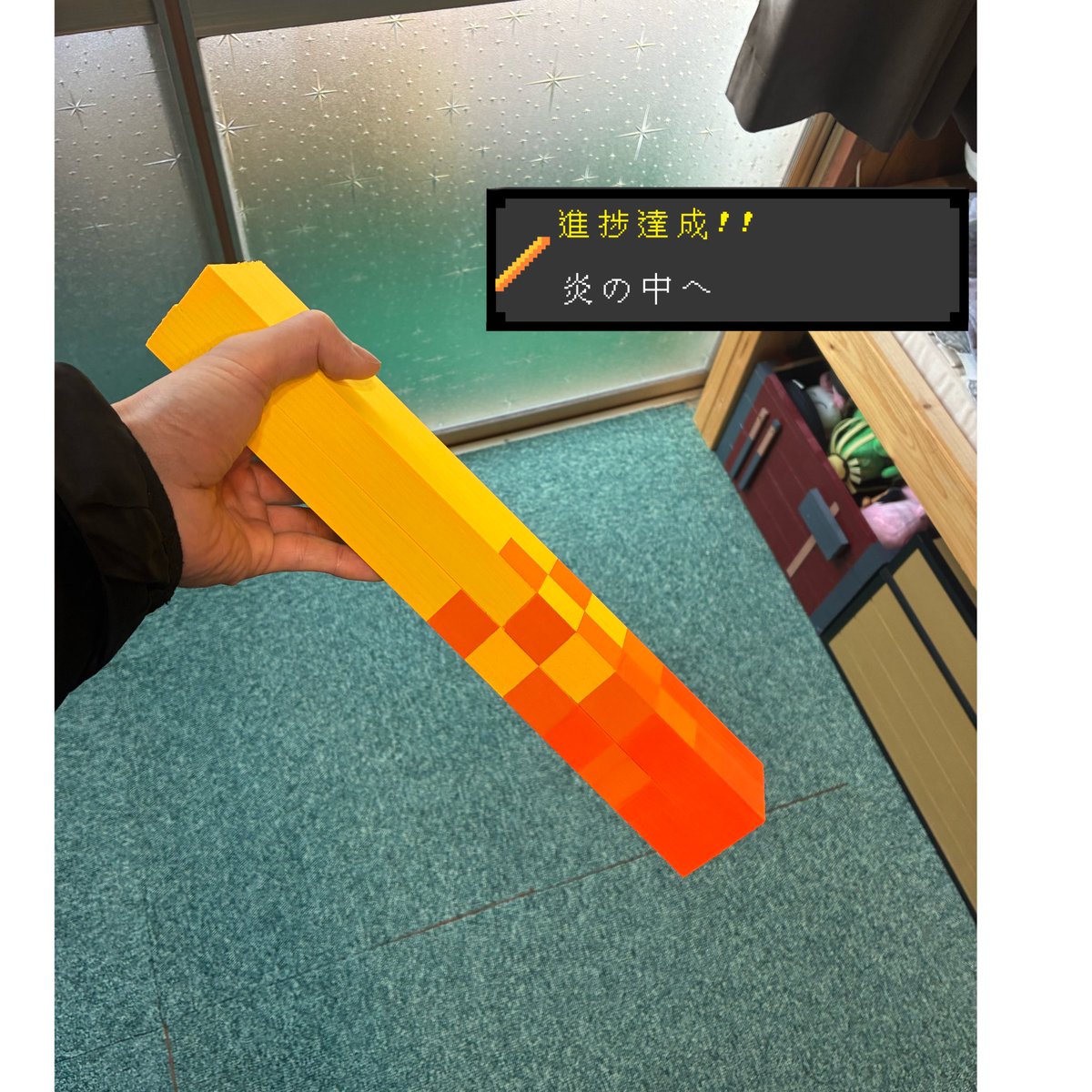 ミライモンキーやまもん tweet media