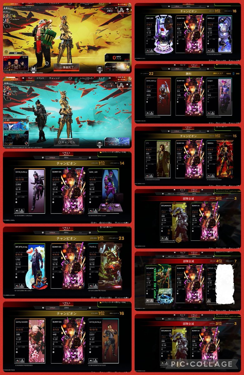 🎀.⋆りな🎀.⋆ tweet media