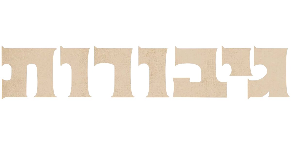 EYG😡🍉 tweet media