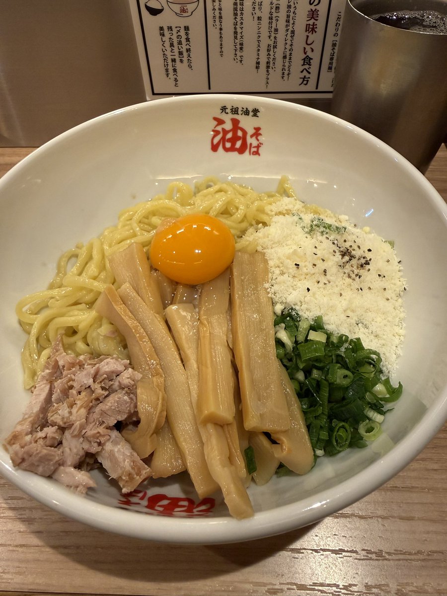 えゔぁ tweet media