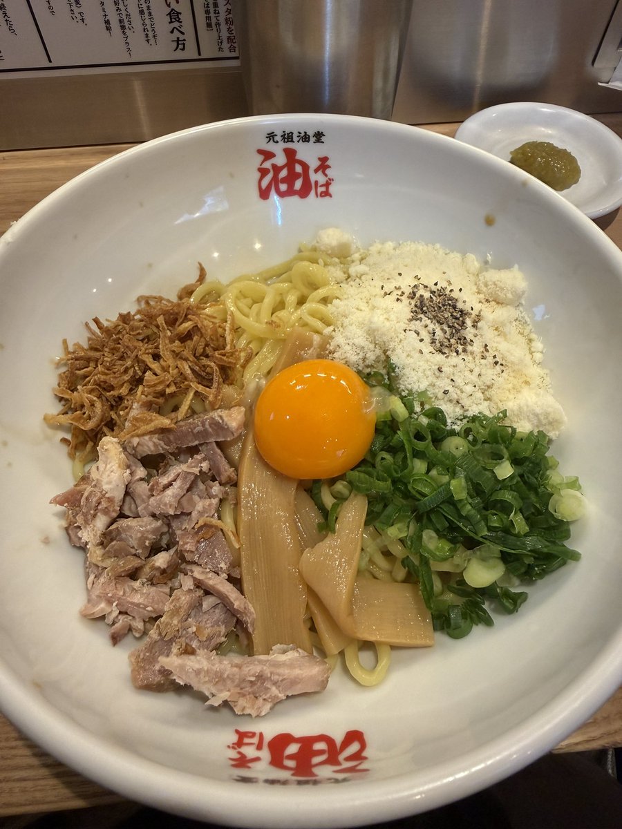 えゔぁ tweet media