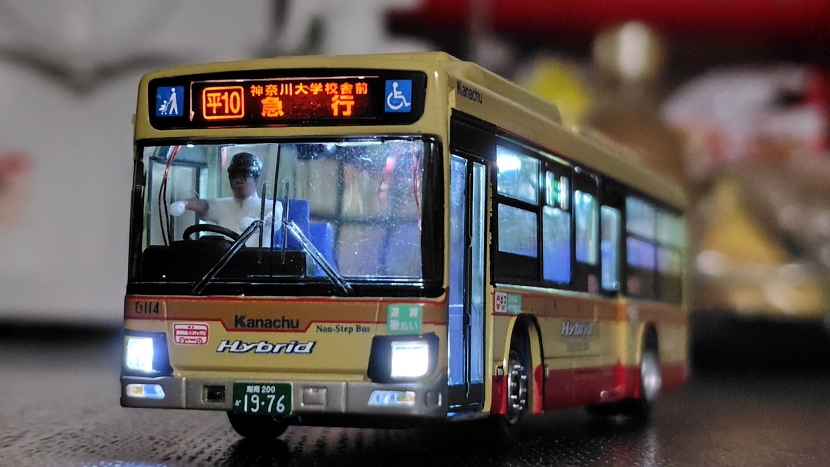 特攻隊(とっこうたい) tweet media