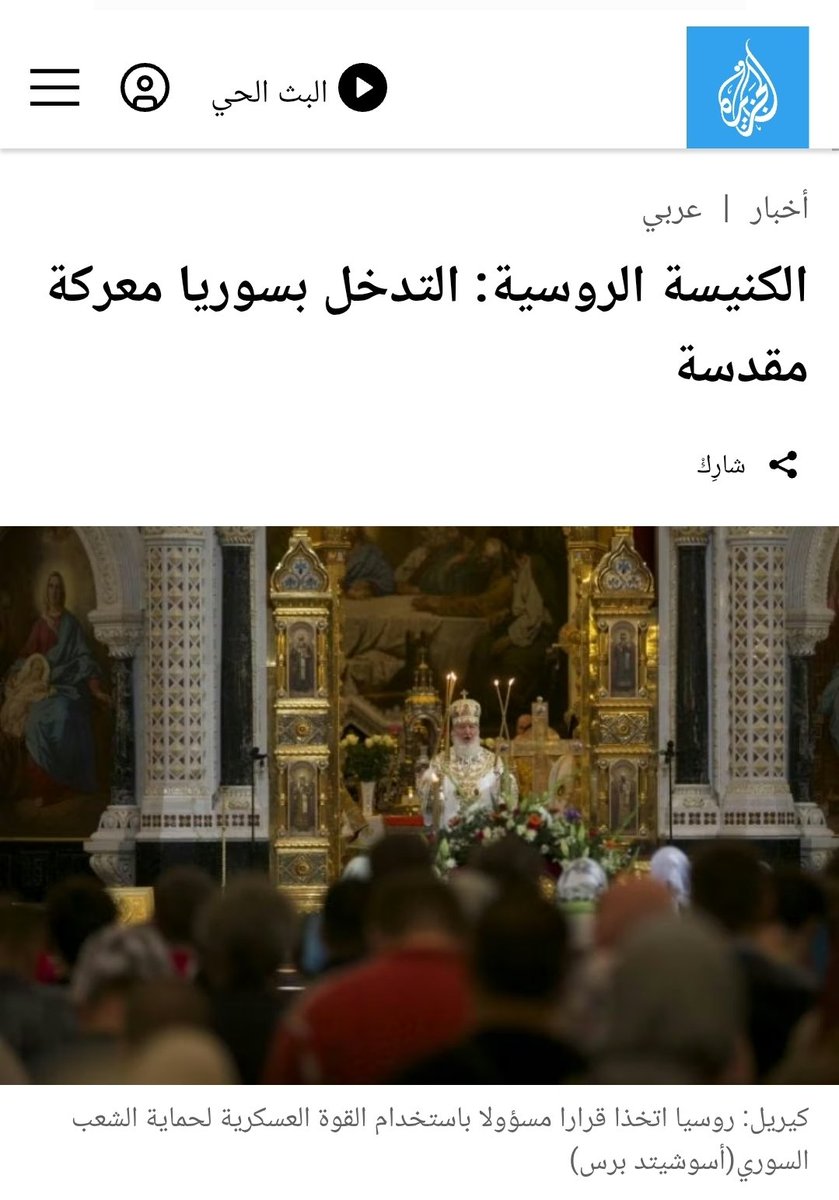 Sara Bouka tweet media