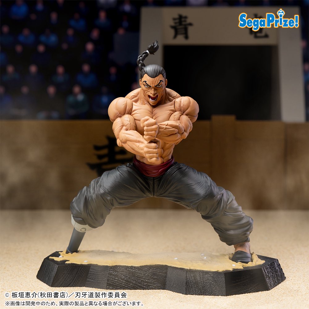 2026年9月発売最新プライズ 刃牙道 Luminasta ‐烈海王‐ #刃牙 #最新情報