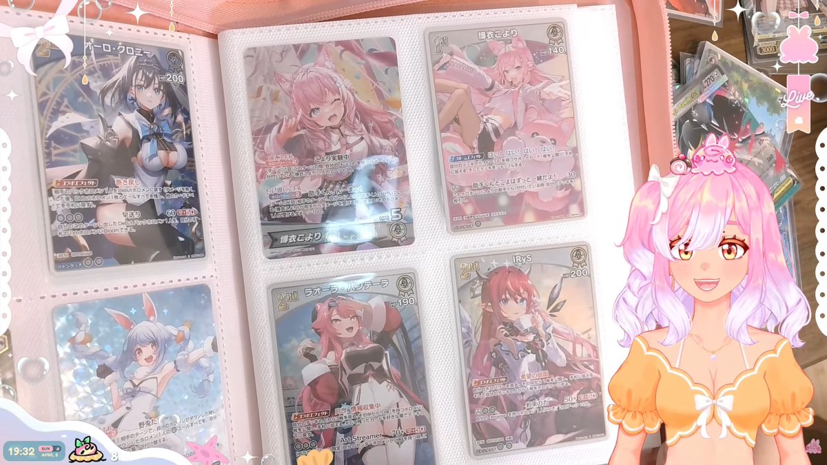 twirli 🌊 tweet media