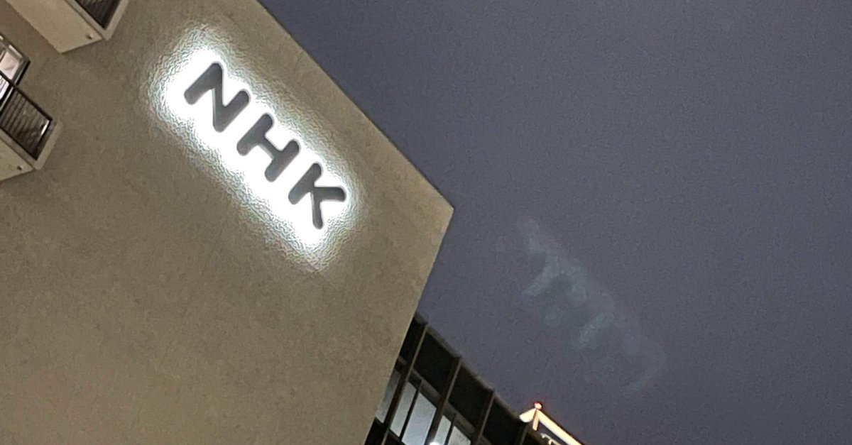 Taku 🇯🇵 tweet media