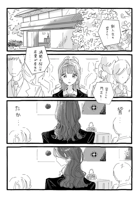 (2/5) 