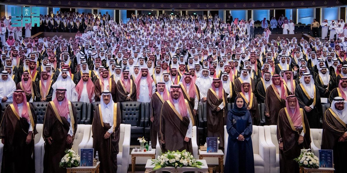 واس العام tweet media