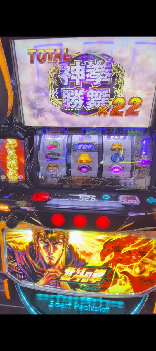 でじぼーい tweet media