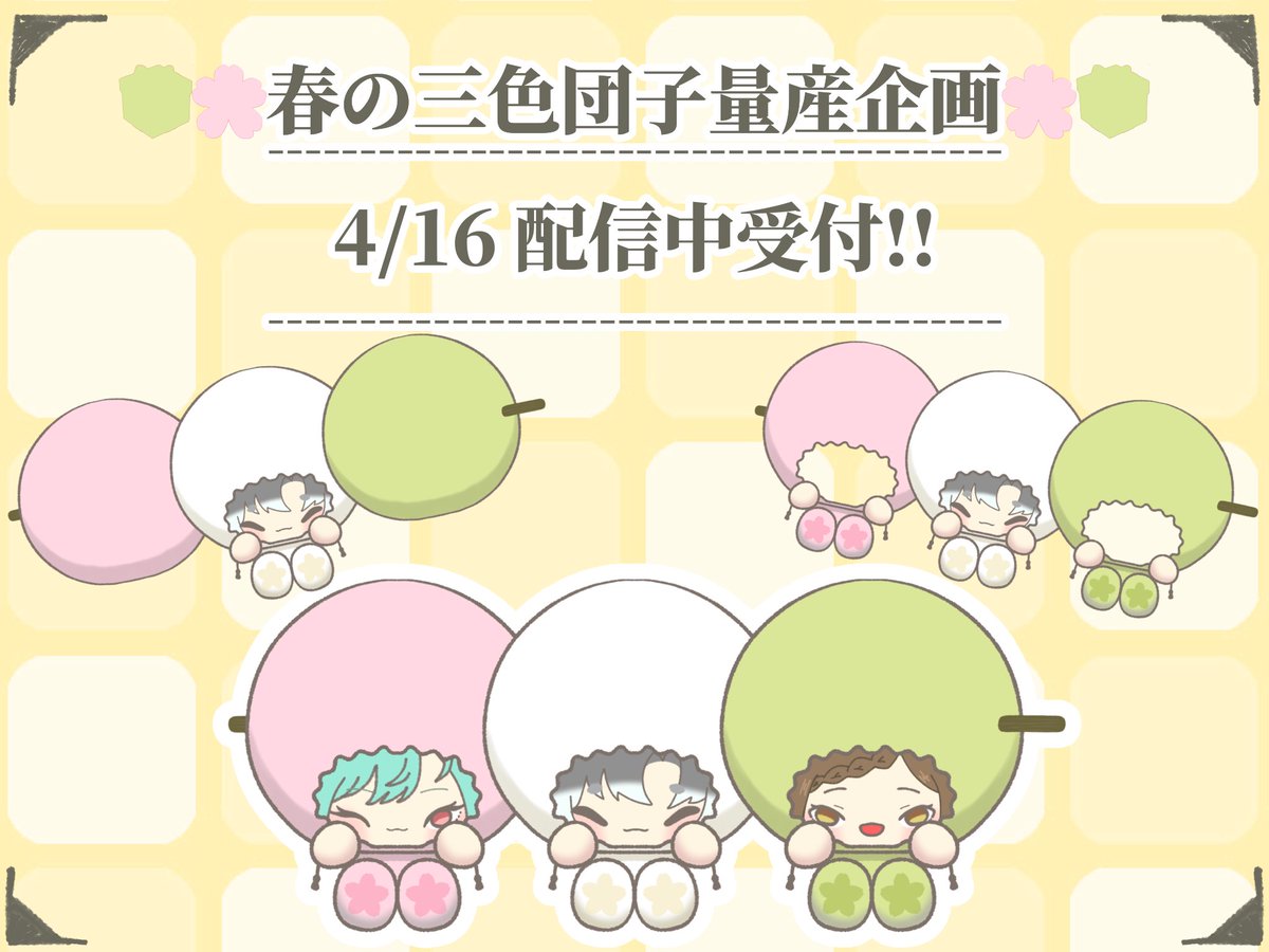 斑峰 雷 tweet media