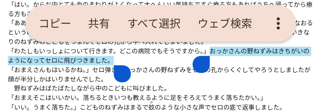 ゆっけ tweet media