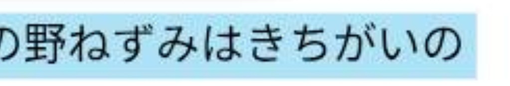 ゆっけ tweet media