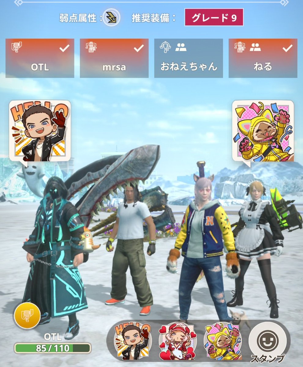 ☯️TL tweet media