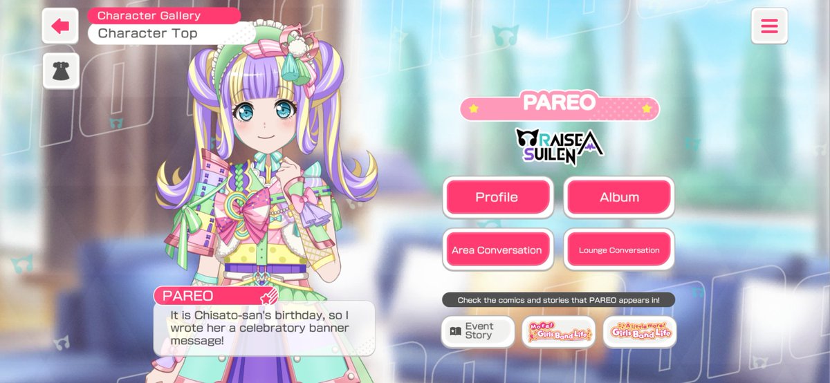 arisarific tweet media