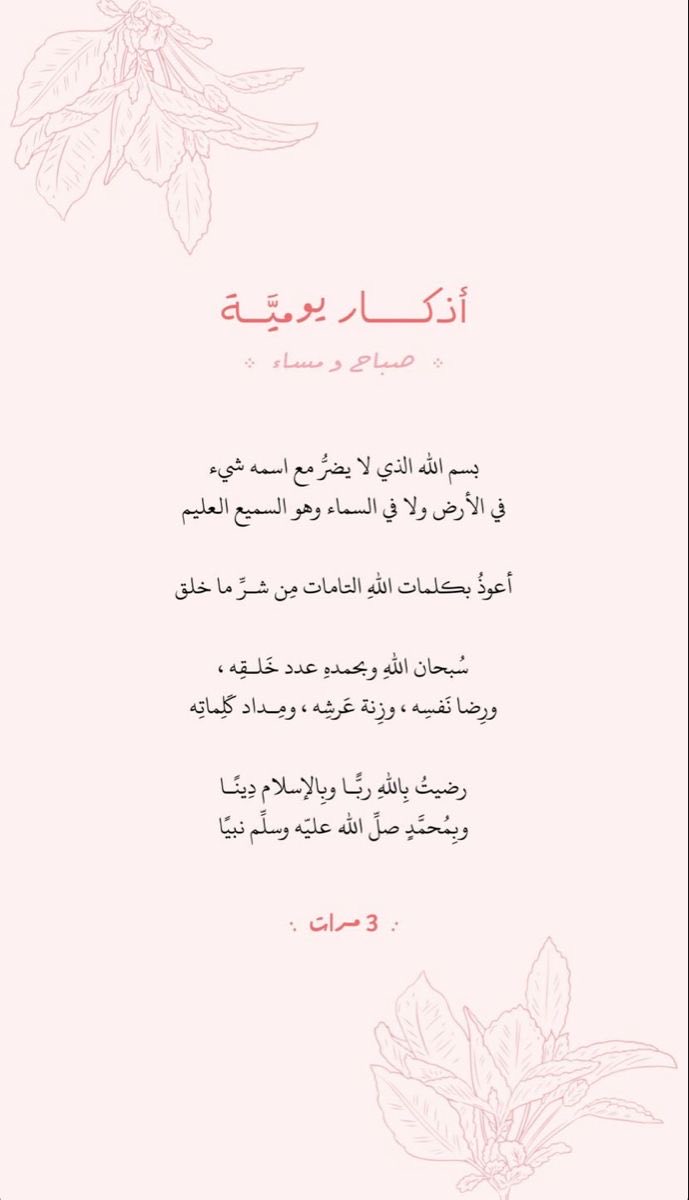 فذكـر tweet media