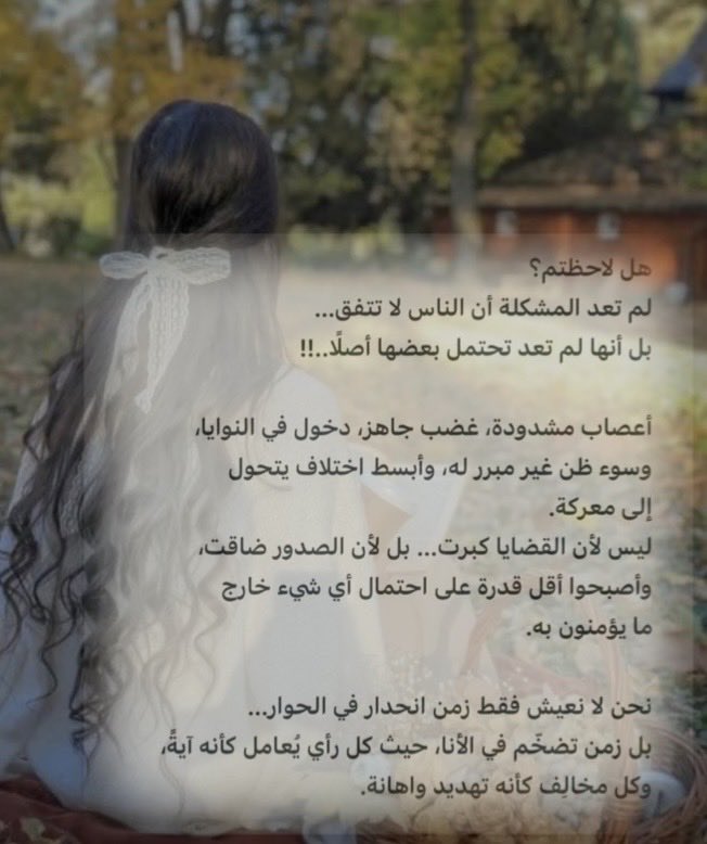 ☕️ #ز̷م̷ن̷🍫 tweet media