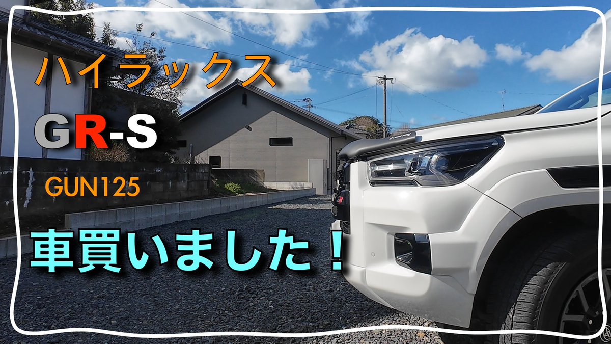 kemur123 tweet media