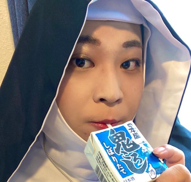 しののめみゆな tweet media