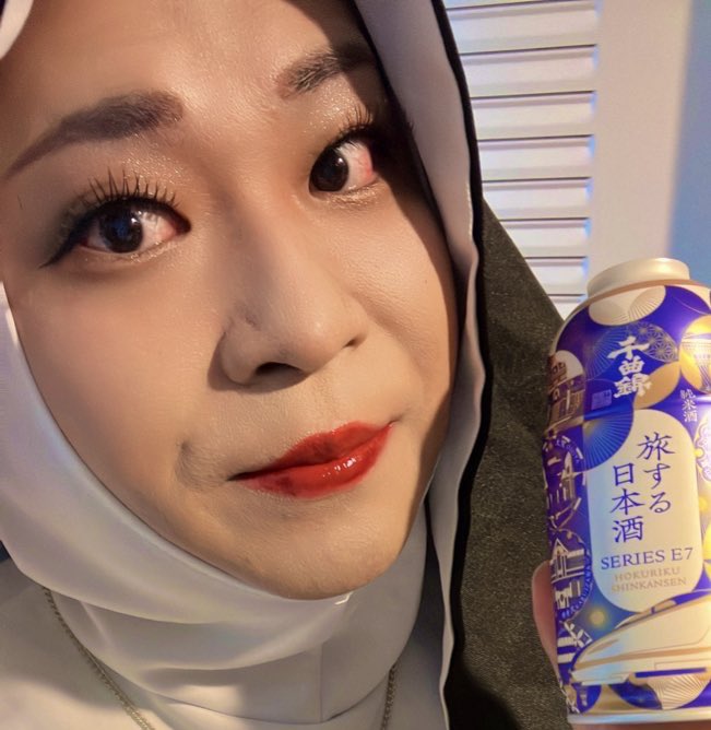 しののめみゆな tweet media