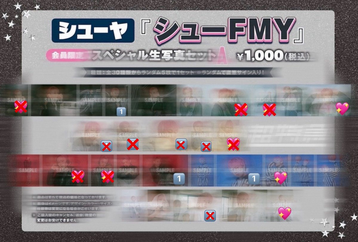 取引垢 tweet media