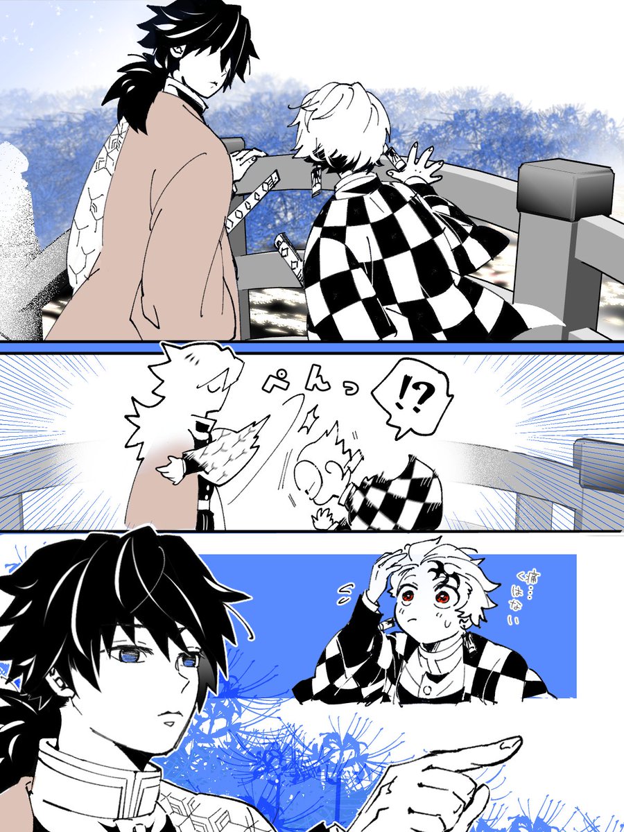 キキィ tweet media