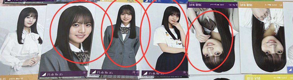 Riri@トレ垢 tweet media