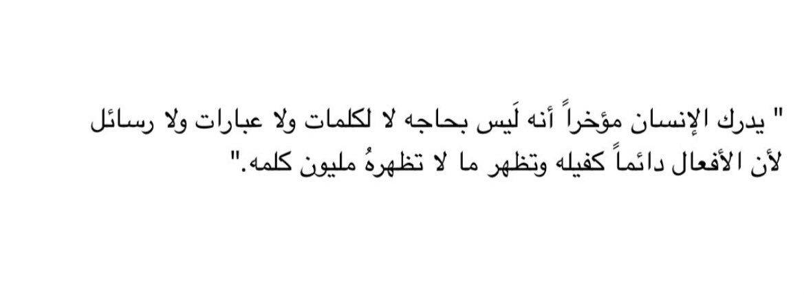 M.S tweet media