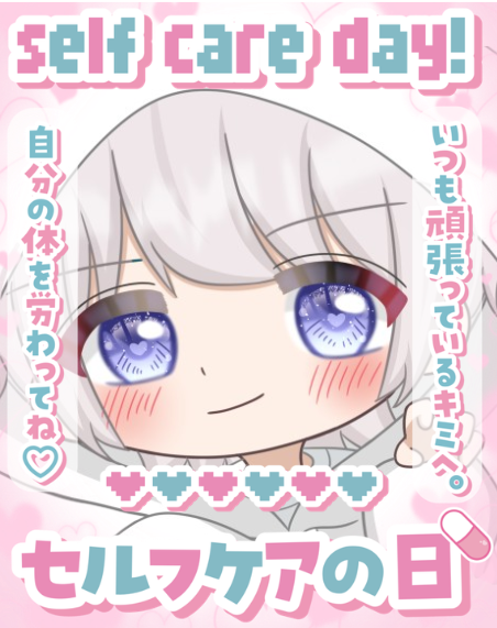 月待白夜🌙☯@新人雑食ゲーム実況Vtuber☆彡 tweet media