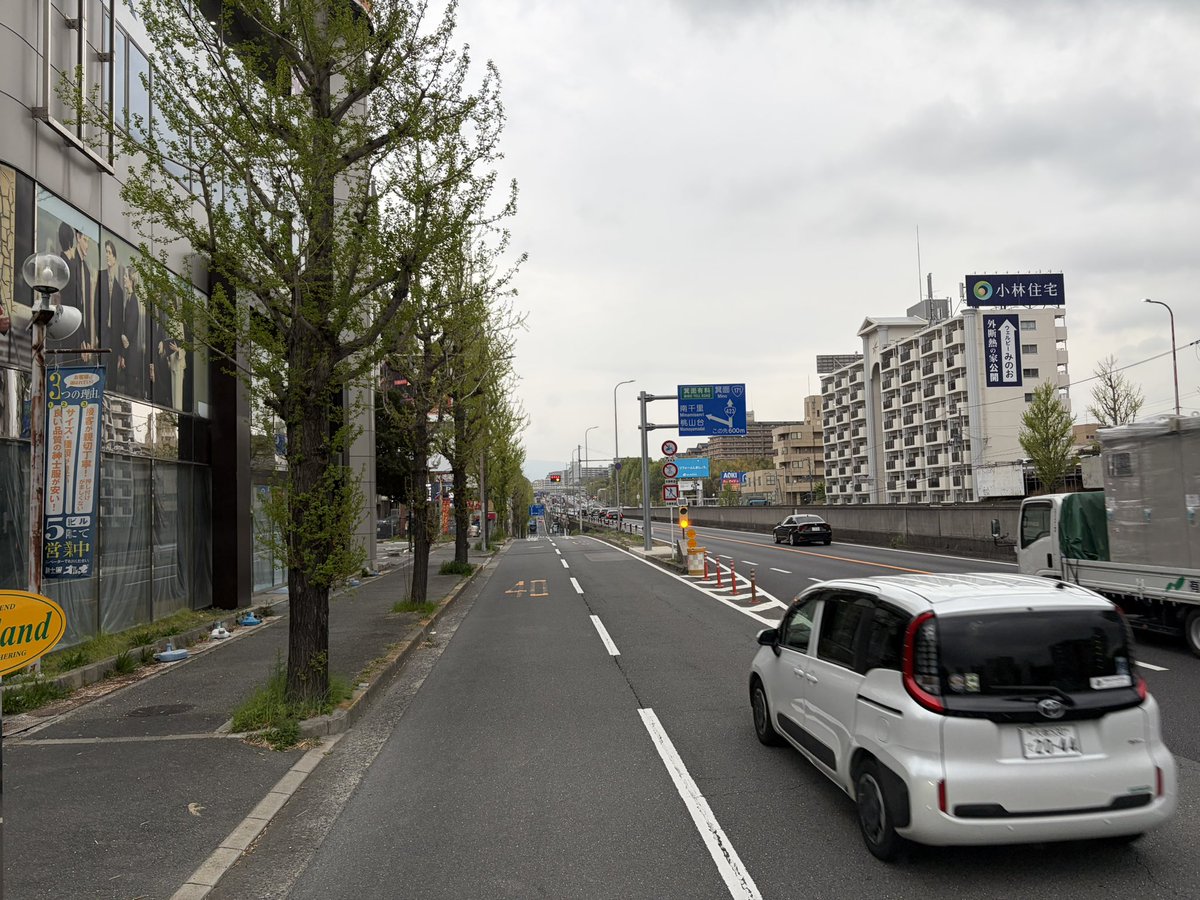 大阪製覚醒真人間®︎ tweet media