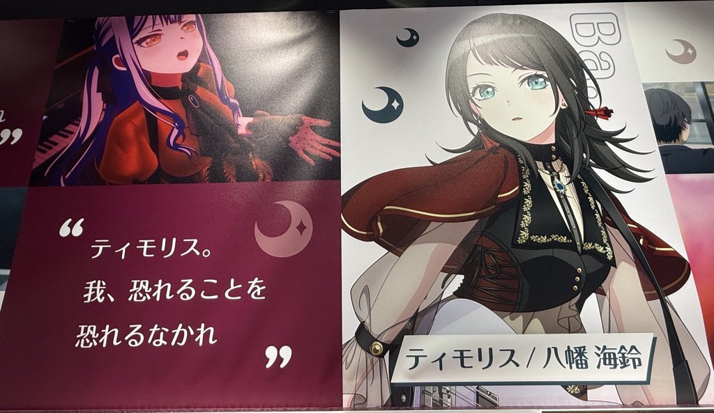 zero🐑🐣🪨🍊🕊️ tweet media