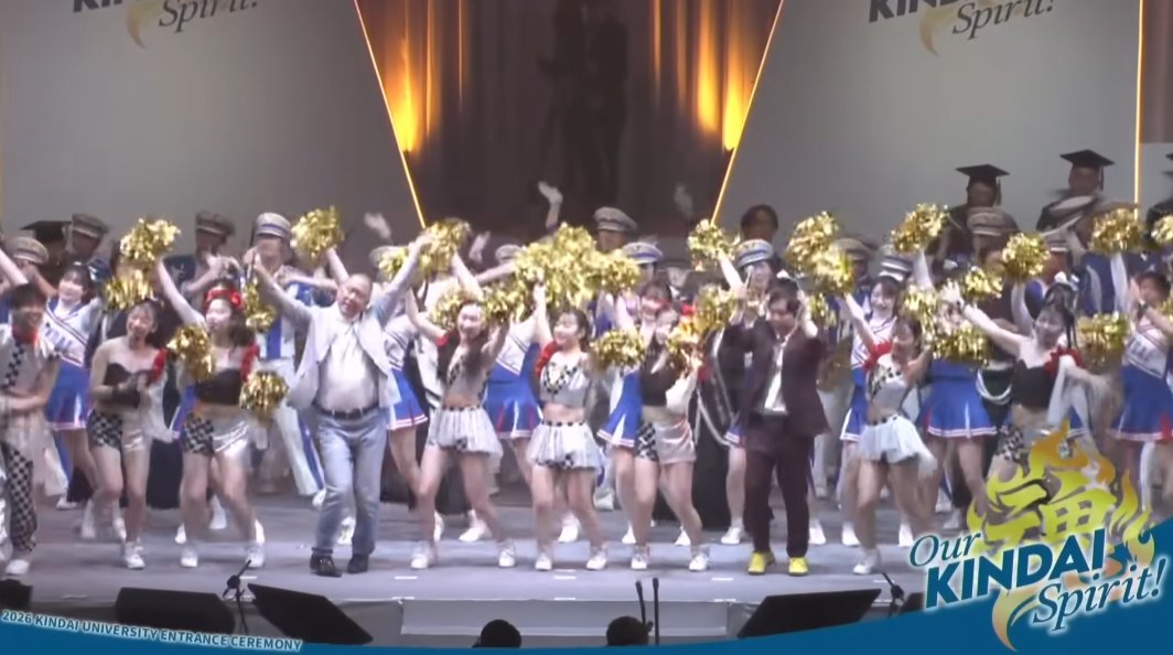 初台さん@大学財務ウォッチャー tweet media