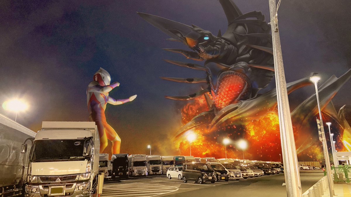 大怪獣フォトン tweet media