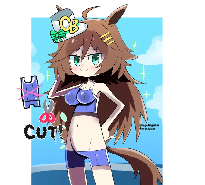ウマ娘 より ミスターシービー 。 ( Mr. C.B. From Umamusume) #ウマ娘 #ミスターシービー #ミスターシービー生誕祭2026