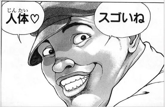 非常識精神科医 tweet media